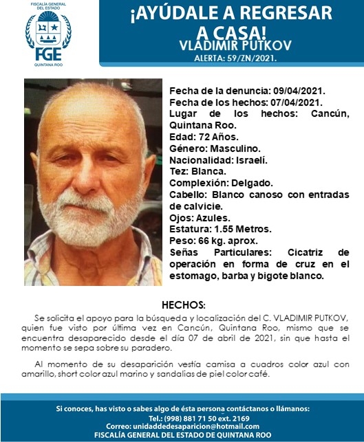 La FGE pide apoyo para localizar a un israelí desparecido en Cancún