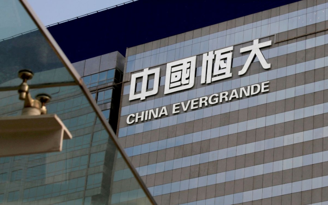 Evergande, el segundo desarrollador inmobiliario más grande de China por cuyo colapso podría causar una crissi global
