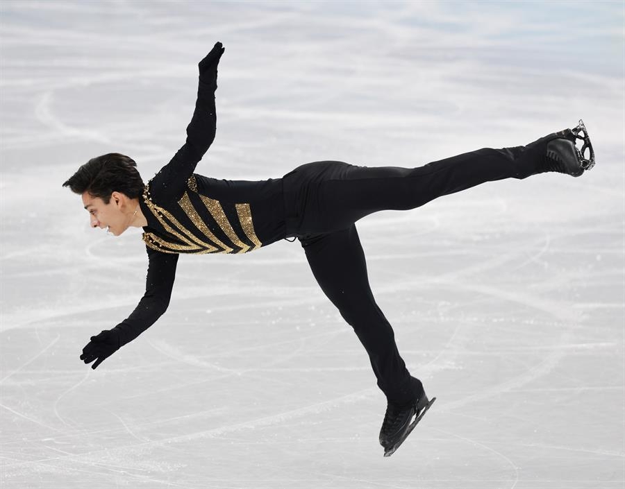 Donovan Carrillo: ¿Cuándo y a qué hora es la final de patinaje artístico de los Juegos Olímpicos de Invierno?