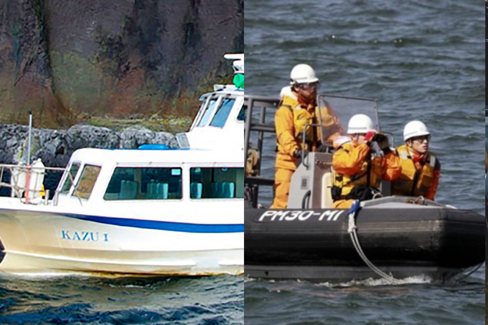 La Guardia Costera de Japón indicó que, luego de siete horas de búsqueda, aún no dan con los pasajeros ni el barco