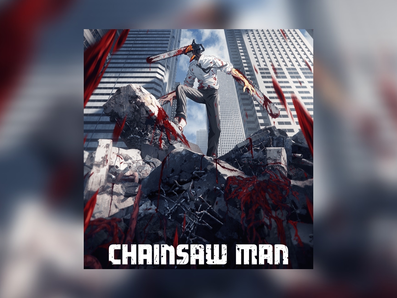La serie de 'Chainsaw Man' será publicada en Crunchyroll, donde se estrenará un capítulo por semana