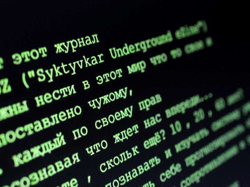 EU ofrece 10 mdd por hacker ruso que atacó el sitió de la policía de Washington