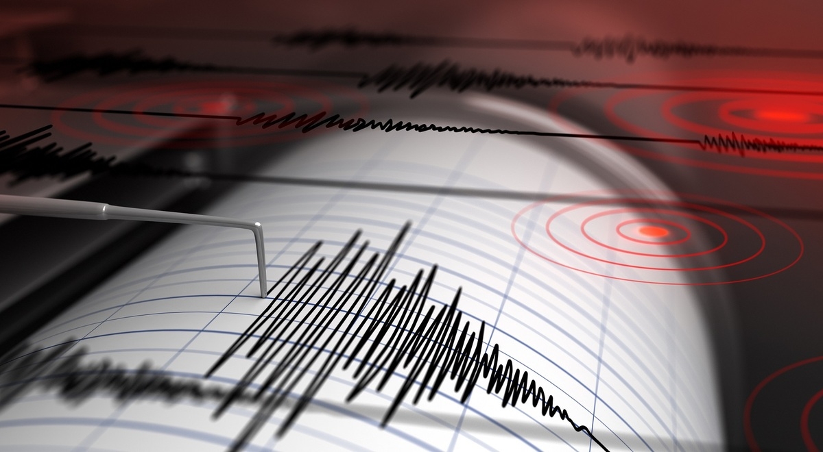 Un sismo se registró este lunes en el Norte de México