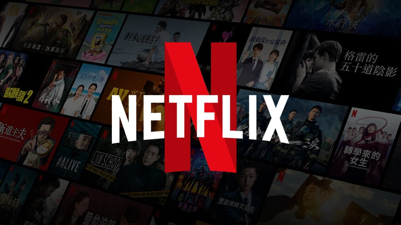 Estas son las nuevas tarifas anunciadas por Netflix
