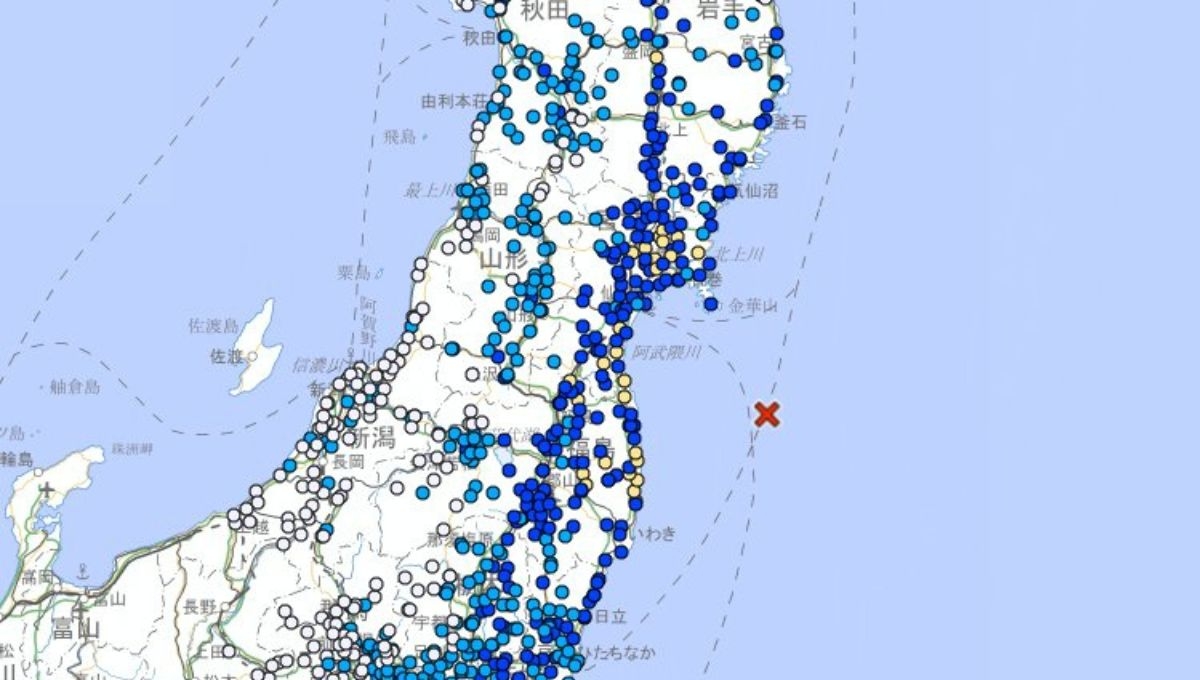 Sismo de 6.0 grados sacude a Fukushima, en Japón: VIDEO