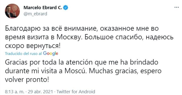 Twitter Marcelo Ebrard