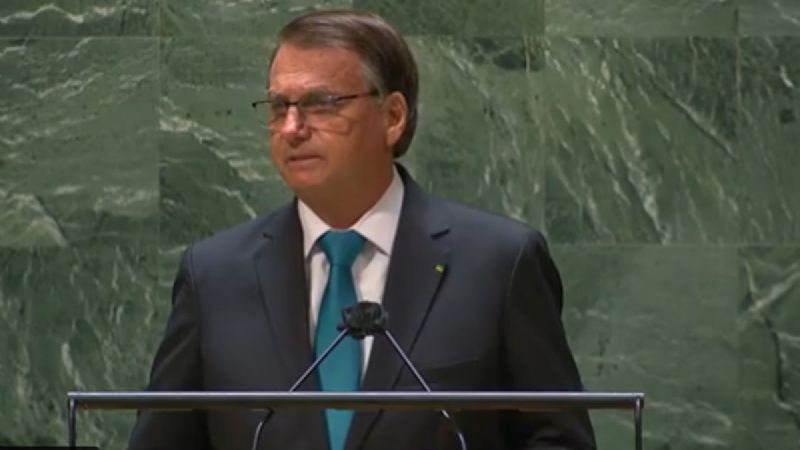 Presidente de Brasil defiende ‘tratamiento precoz’ contra COVID- 19 en la Asamblea General de la ONU