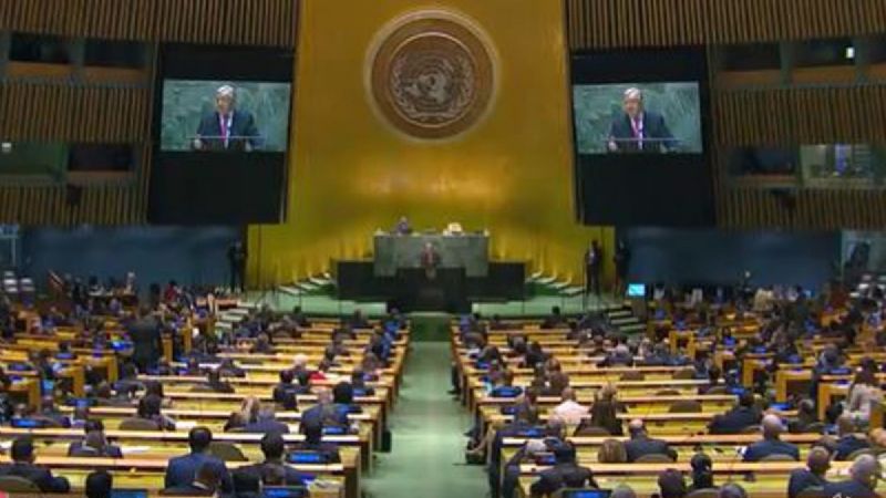 Arranca 76 Asamblea General de la ONU con la participación de 193 países