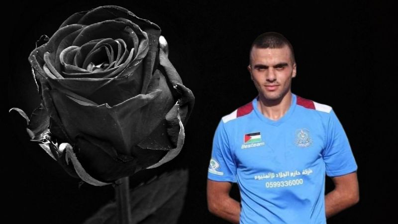 ¿Quién era Ahmed Atef Daragmah, la promesa del futbol de Palestina que mataron en Israel?