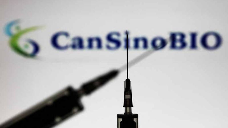 CanSinoBIO, en alianza con Drugmex, anuncian centro de producción de vacuna contra Covid-19