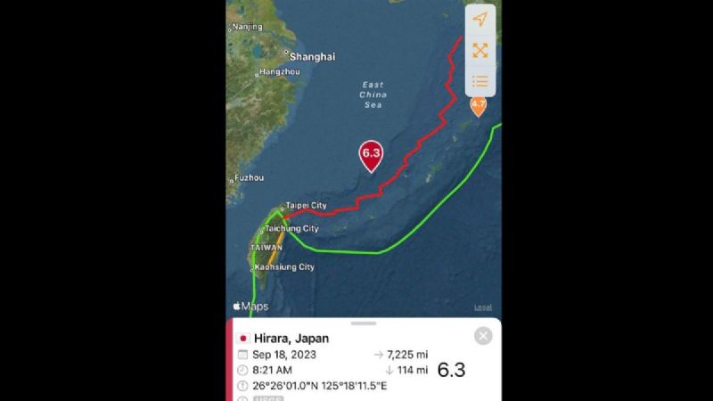 Sismo sacude a Taiwán; tuvo una magnitud de 6.3